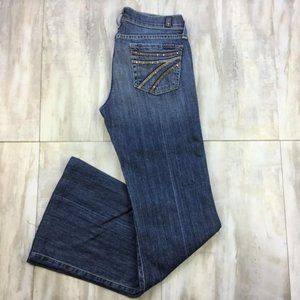 7 for all Mankind DOJO Jean 26 (inseam 30")